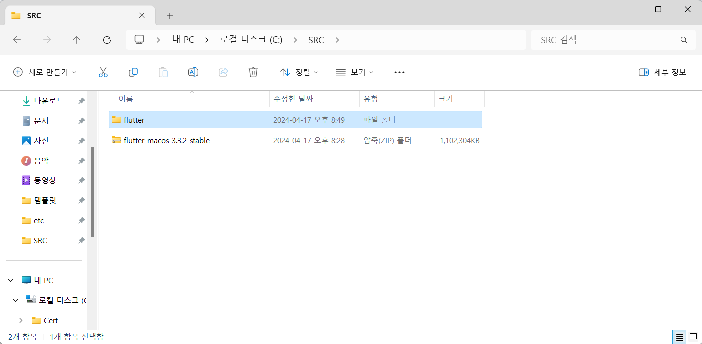 스파르타 즉문즉답